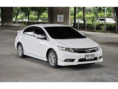 Honda Civic FB 1.8 E Auto ปี 2014